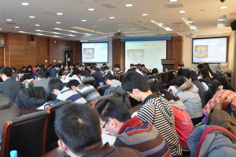 2009十大事例02.jpg