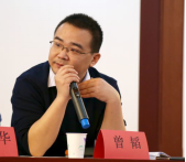第三届“《宪法》释义与国家治理”研讨会在浙大成功举办