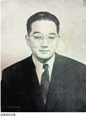 http://epaper.cnxz.com.cn/pczm/res/1/501/2014-11/15/A36/res05_attpic_brief.jpg